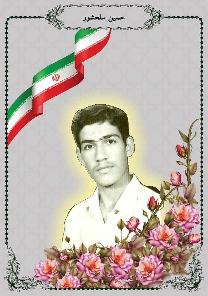 فاقد تصویر